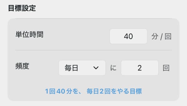 Project Feature
